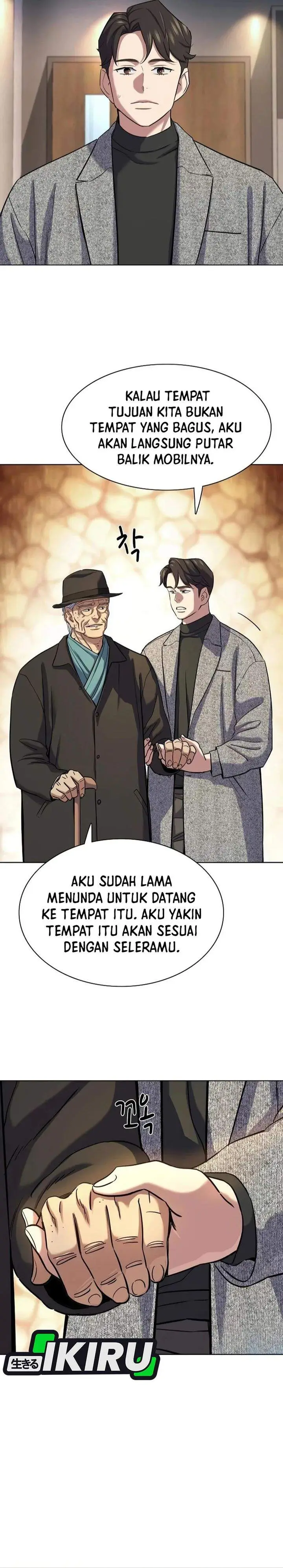 image-komik-the-youngest-son-of-a-rich-family-chapter-189-17/52