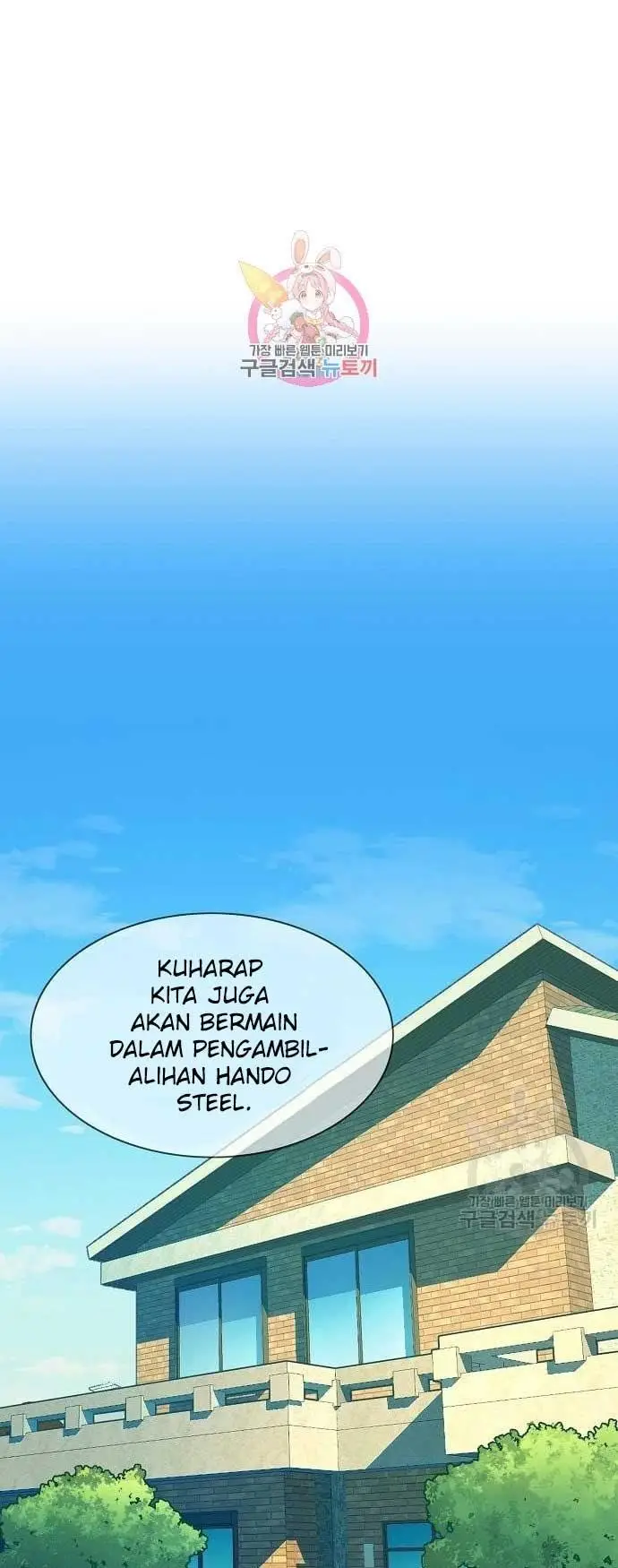 image-komik-the-youngest-son-of-a-rich-family-chapter-19-6/66