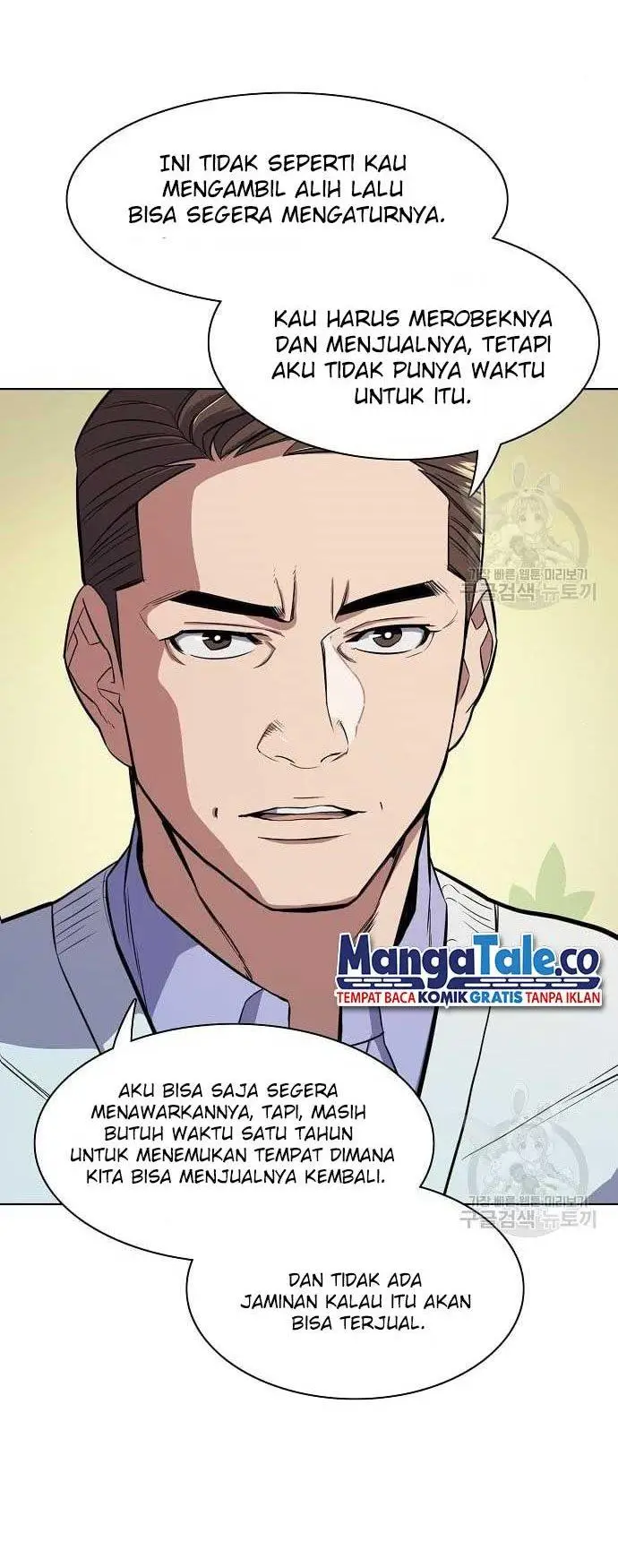 image-komik-the-youngest-son-of-a-rich-family-chapter-19-8/66