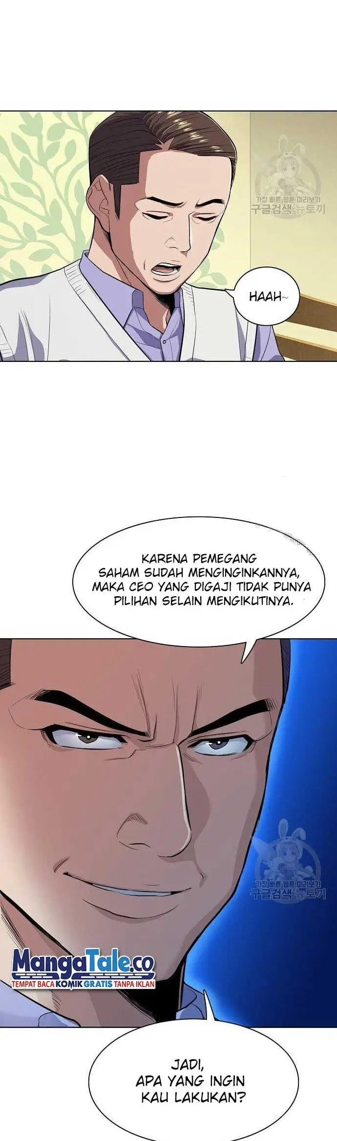 image-komik-the-youngest-son-of-a-rich-family-chapter-19-13/66