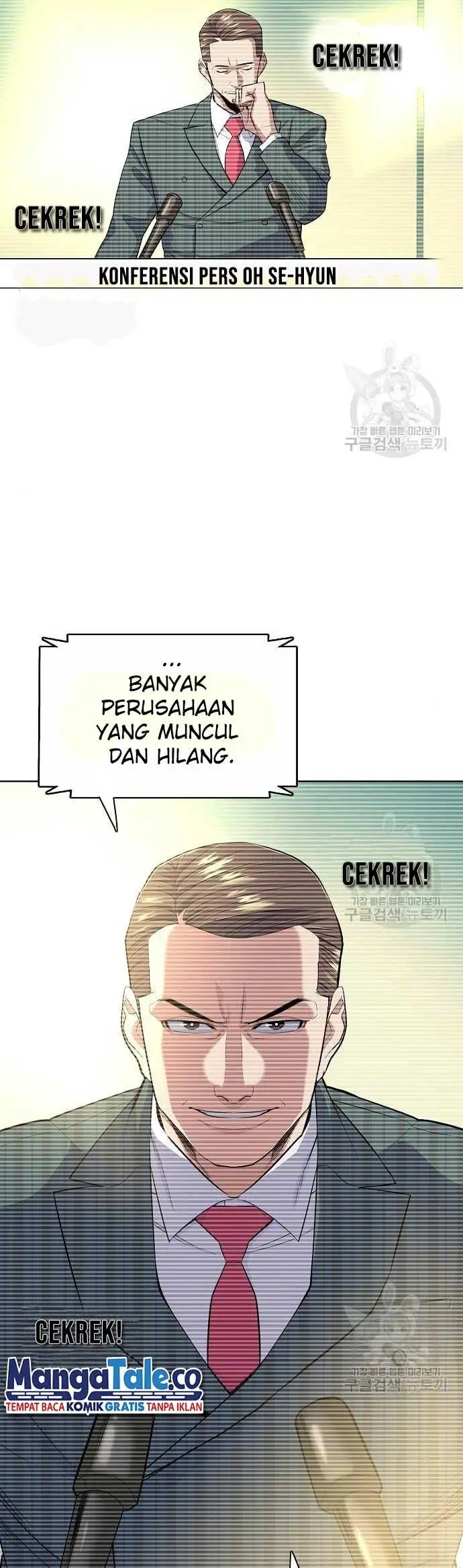 image-komik-the-youngest-son-of-a-rich-family-chapter-19-15/66
