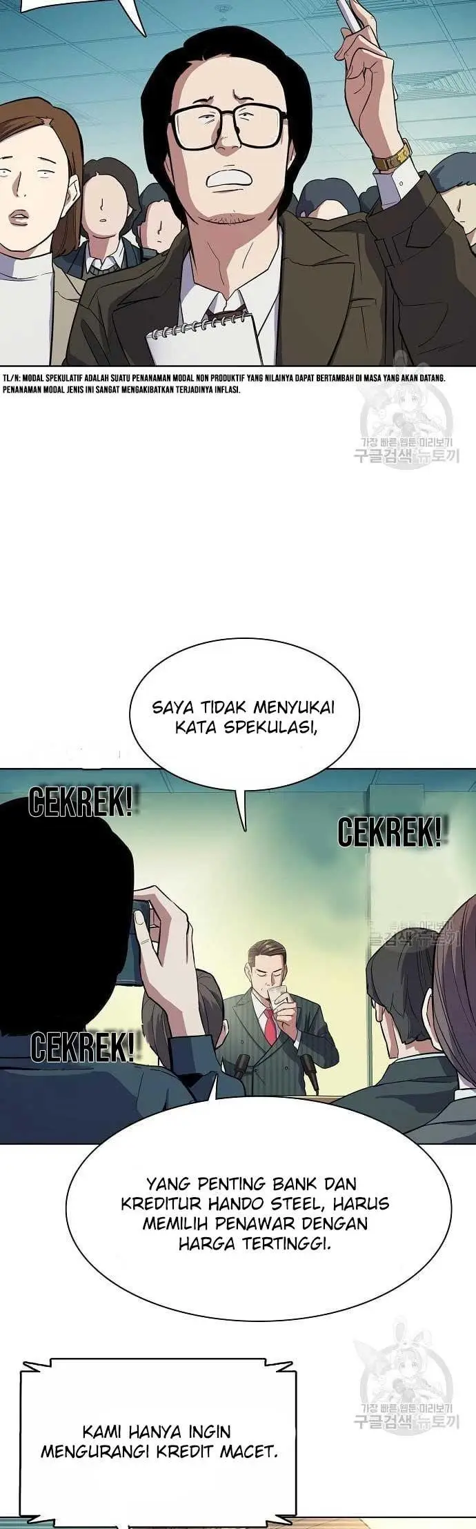 image-komik-the-youngest-son-of-a-rich-family-chapter-19-18/66