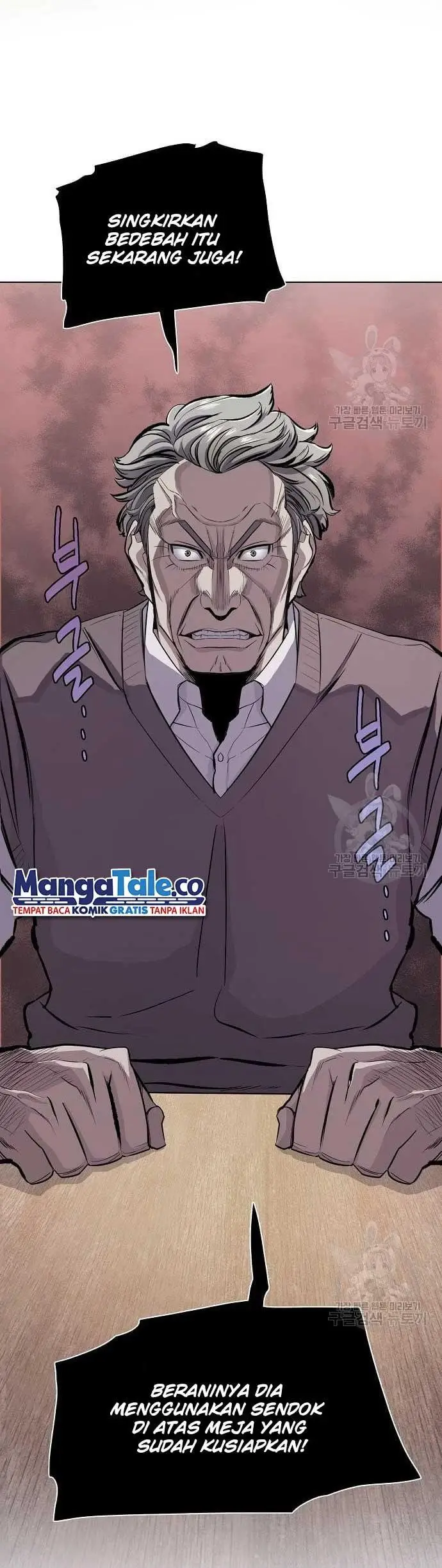 image-komik-the-youngest-son-of-a-rich-family-chapter-19-24/66