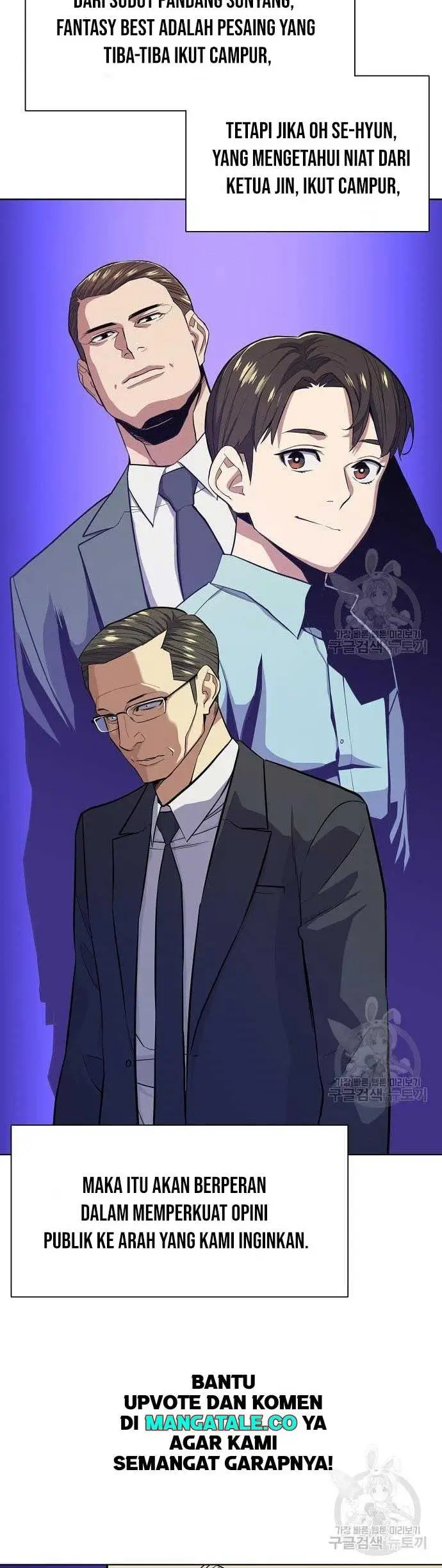 image-komik-the-youngest-son-of-a-rich-family-chapter-19-29/66