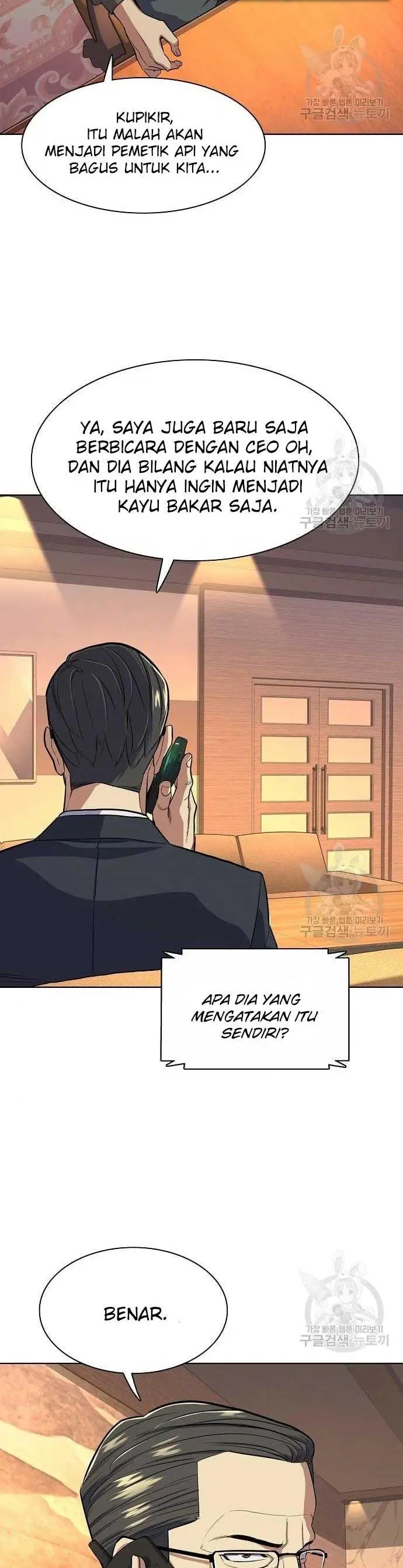 image-komik-the-youngest-son-of-a-rich-family-chapter-19-32/66