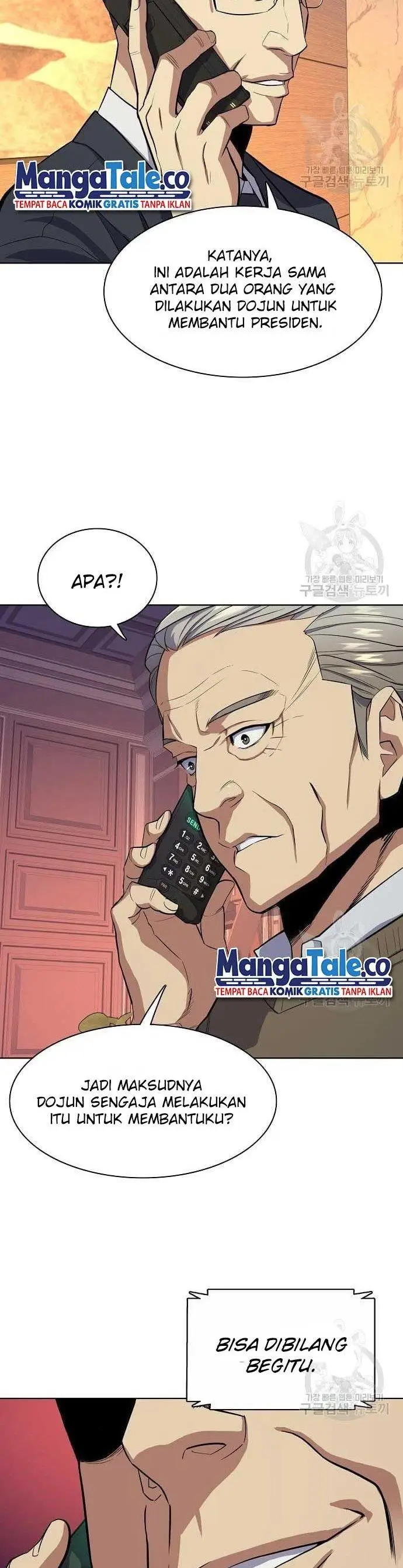 image-komik-the-youngest-son-of-a-rich-family-chapter-19-33/66