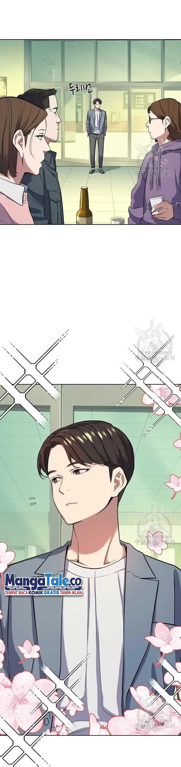 image-komik-the-youngest-son-of-a-rich-family-chapter-19-42/66