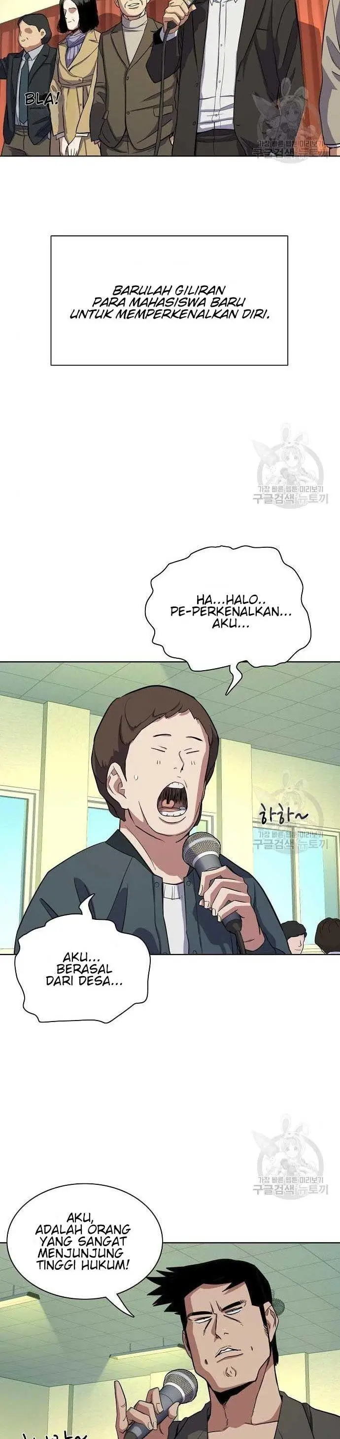 image-komik-the-youngest-son-of-a-rich-family-chapter-19-45/66