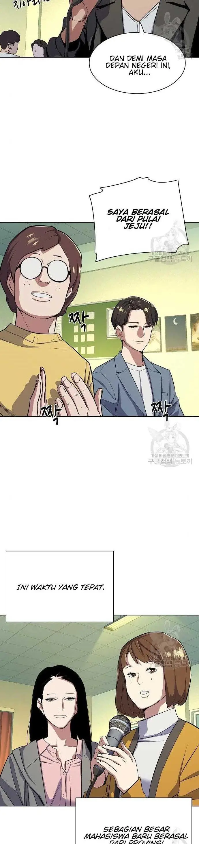 image-komik-the-youngest-son-of-a-rich-family-chapter-19-46/66