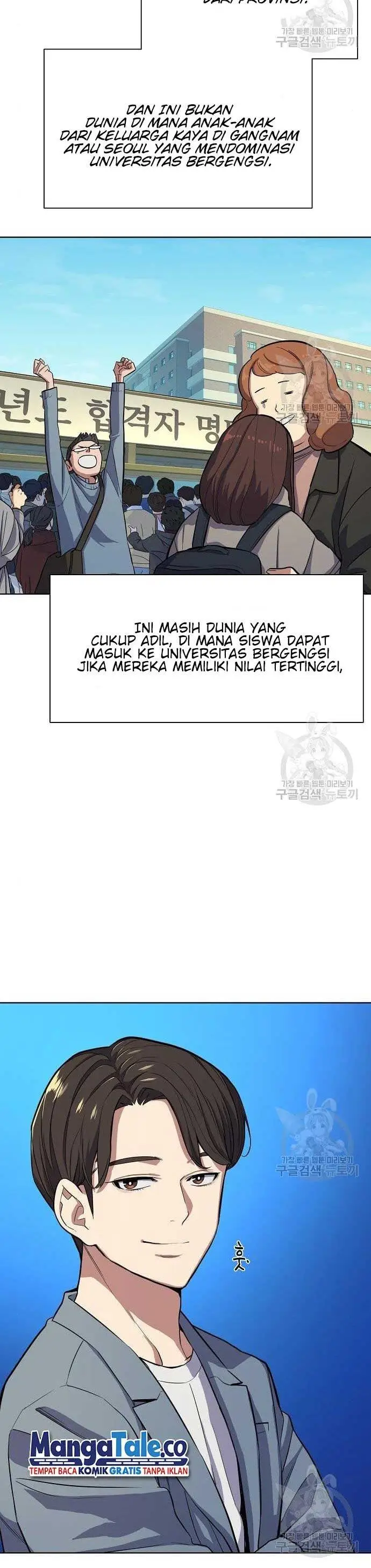 image-komik-the-youngest-son-of-a-rich-family-chapter-19-47/66