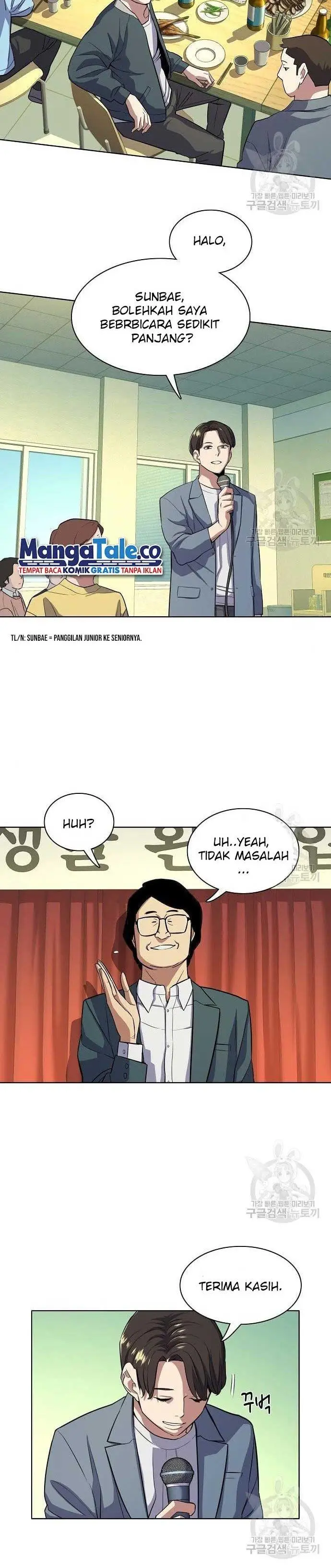 image-komik-the-youngest-son-of-a-rich-family-chapter-19-50/66
