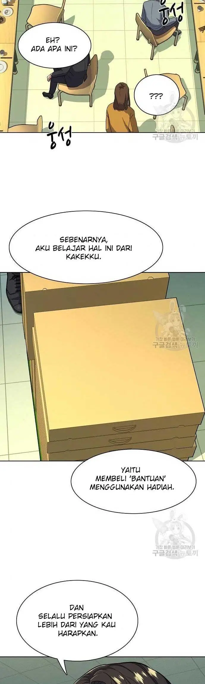 image-komik-the-youngest-son-of-a-rich-family-chapter-19-55/66
