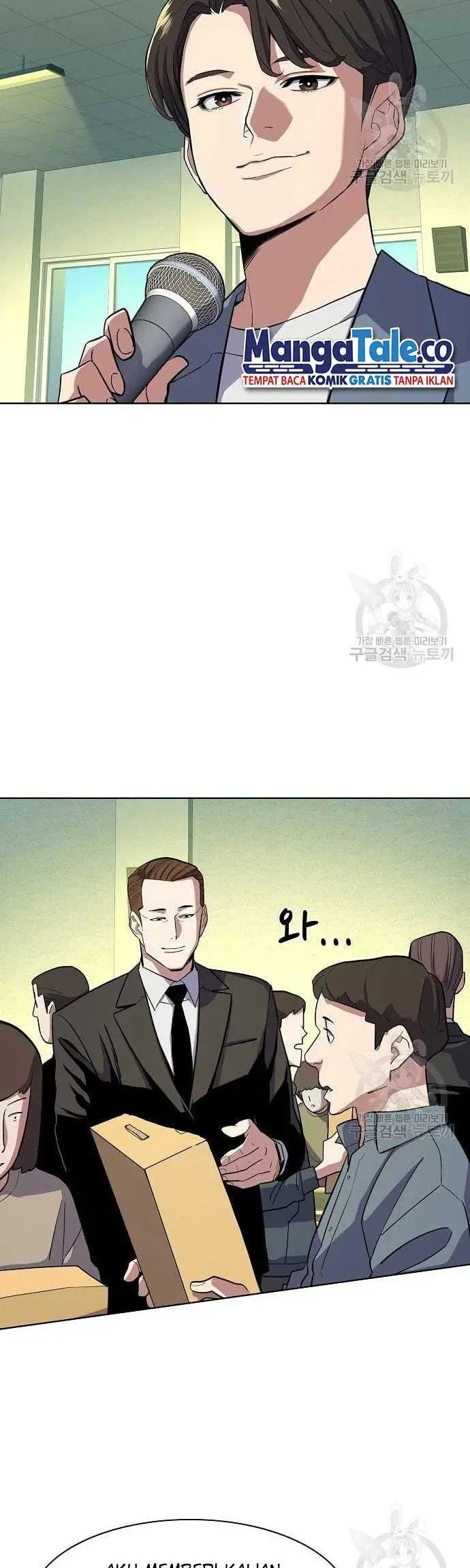 image-komik-the-youngest-son-of-a-rich-family-chapter-19-56/66