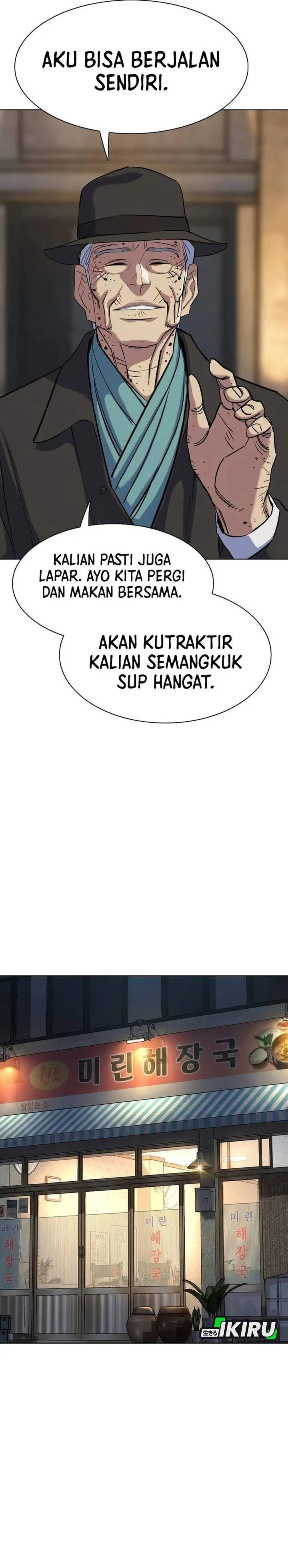 image-komik-the-youngest-son-of-a-rich-family-chapter-190-32/49