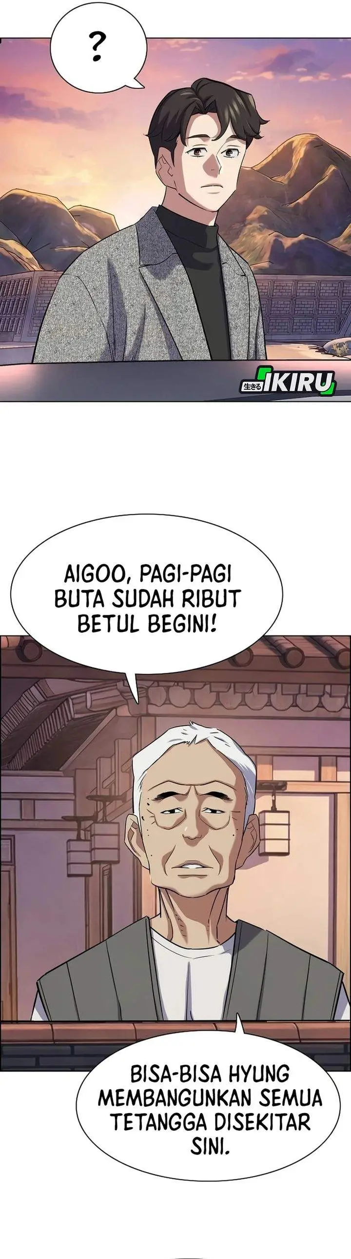image-komik-the-youngest-son-of-a-rich-family-chapter-190-39/49