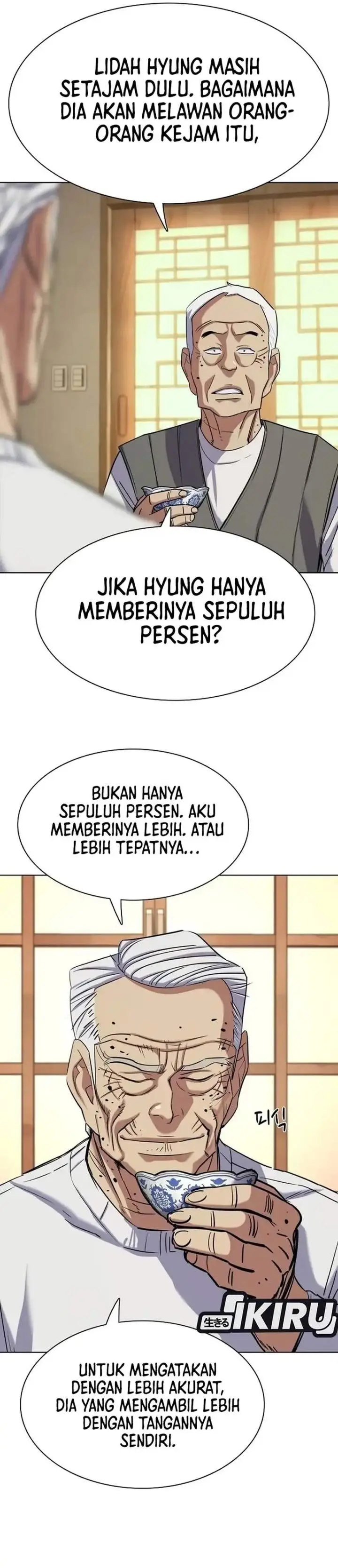 image-komik-the-youngest-son-of-a-rich-family-chapter-191-16/52