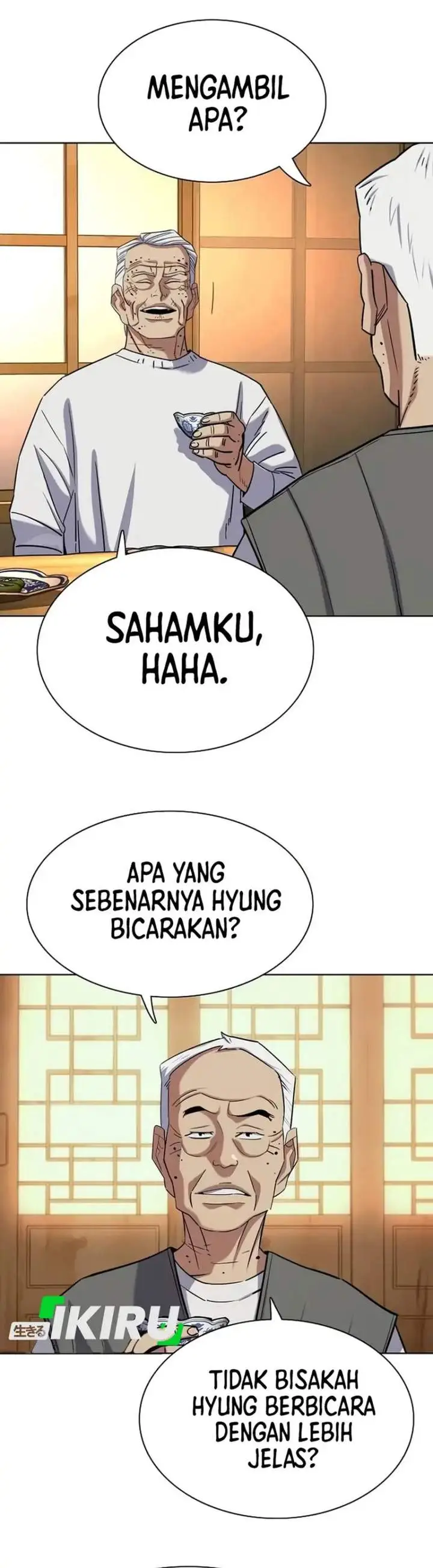 image-komik-the-youngest-son-of-a-rich-family-chapter-191-17/52