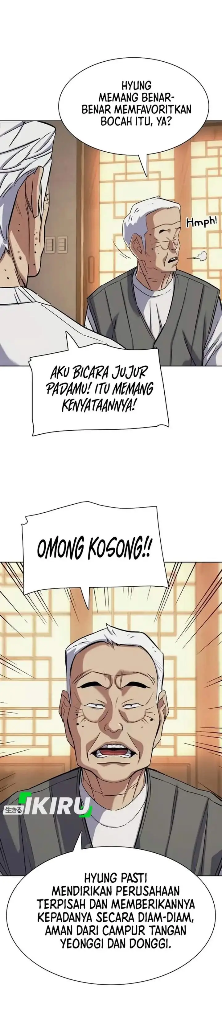 image-komik-the-youngest-son-of-a-rich-family-chapter-191-22/52