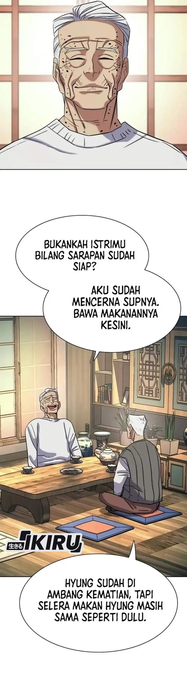 image-komik-the-youngest-son-of-a-rich-family-chapter-191-32/52