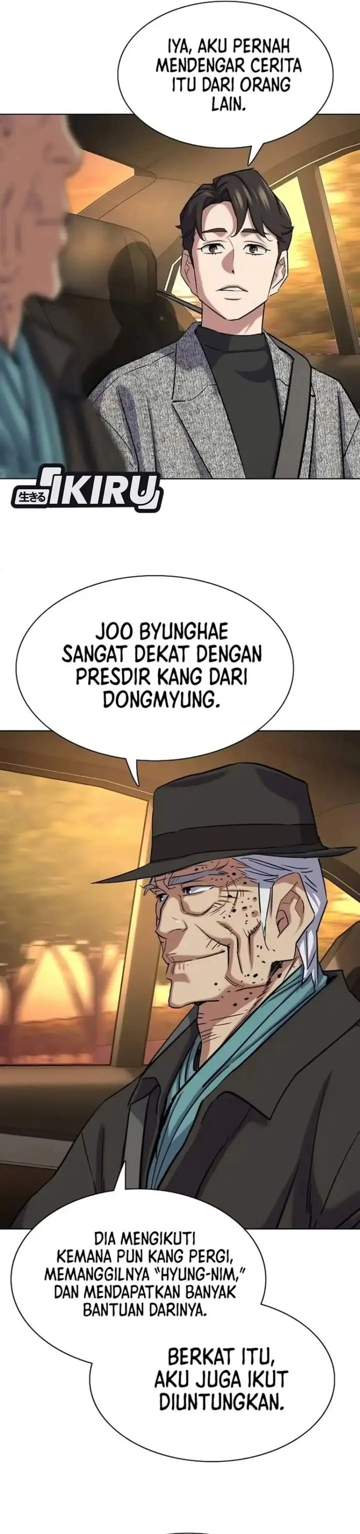image-komik-the-youngest-son-of-a-rich-family-chapter-191-46/52