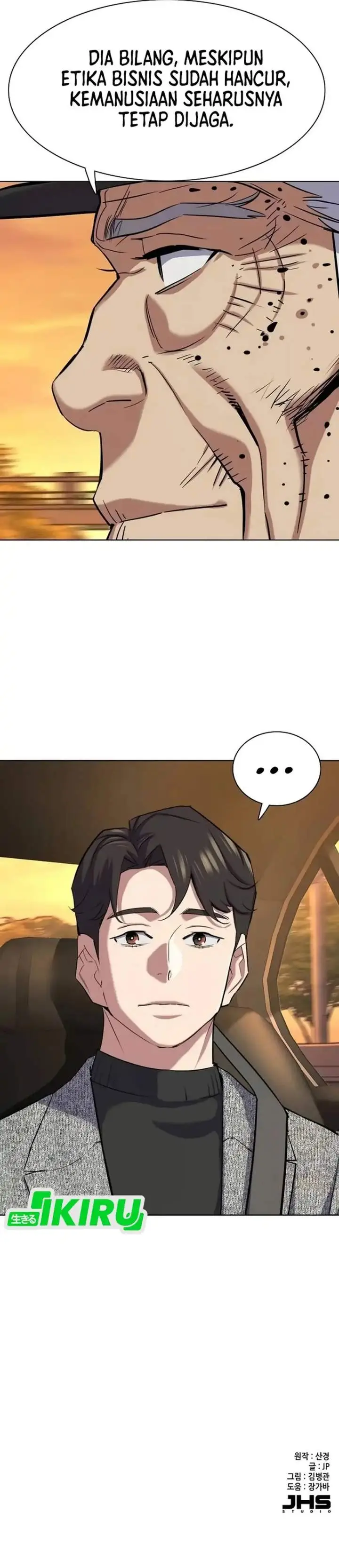 image-komik-the-youngest-son-of-a-rich-family-chapter-191-50/52