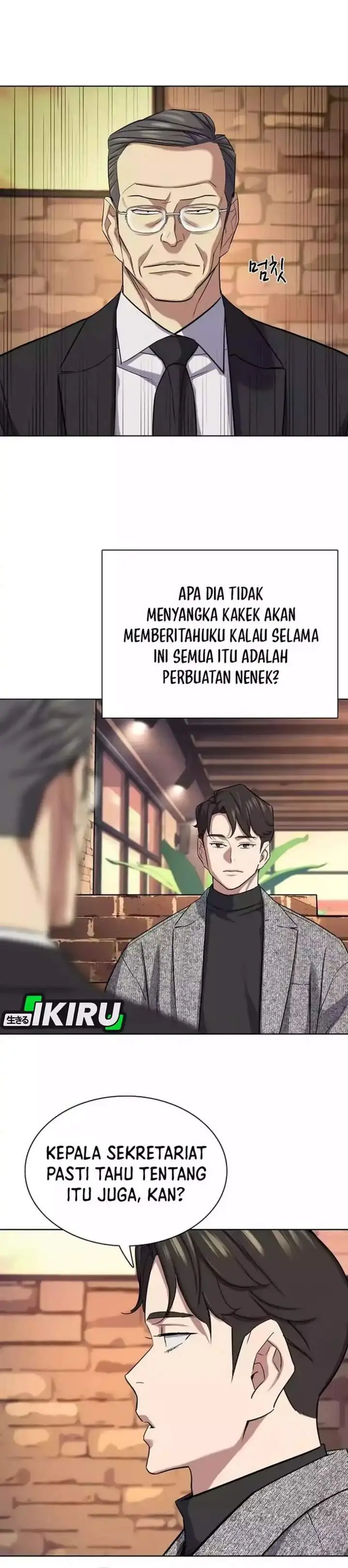 image-komik-the-youngest-son-of-a-rich-family-chapter-192-16/37