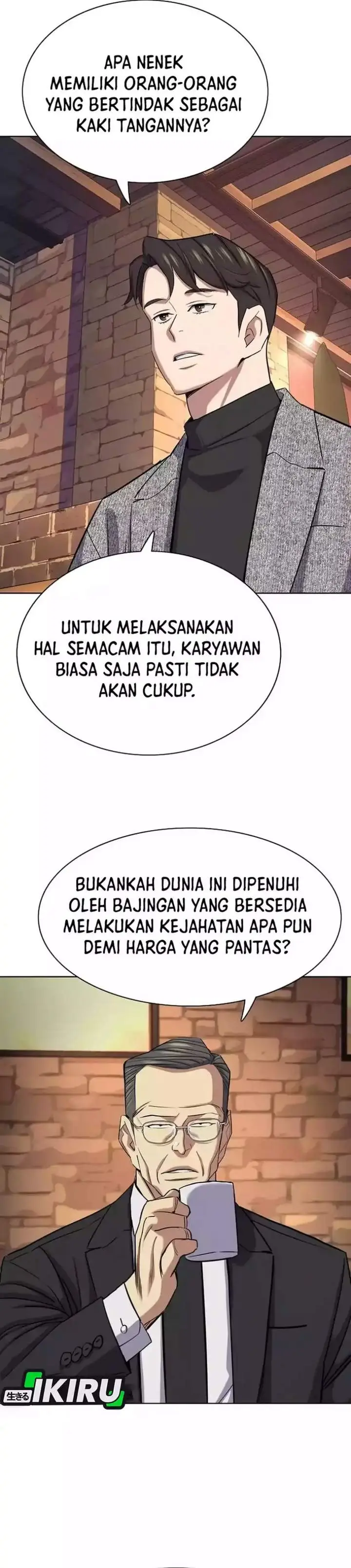 image-komik-the-youngest-son-of-a-rich-family-chapter-192-18/37