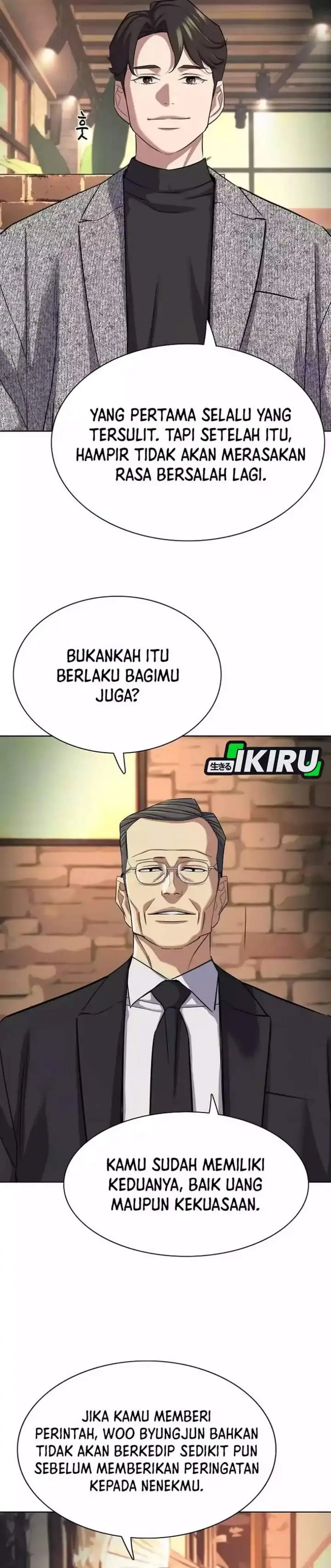 image-komik-the-youngest-son-of-a-rich-family-chapter-192-25/37