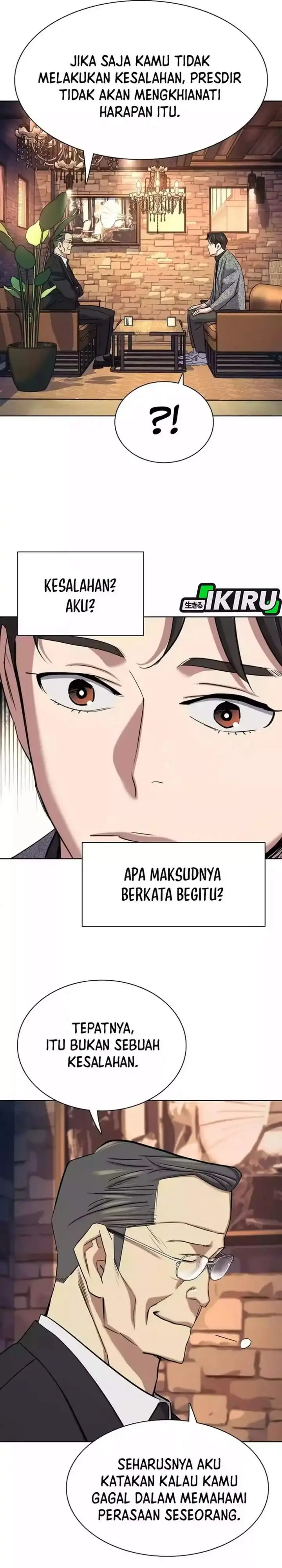 image-komik-the-youngest-son-of-a-rich-family-chapter-192-32/37