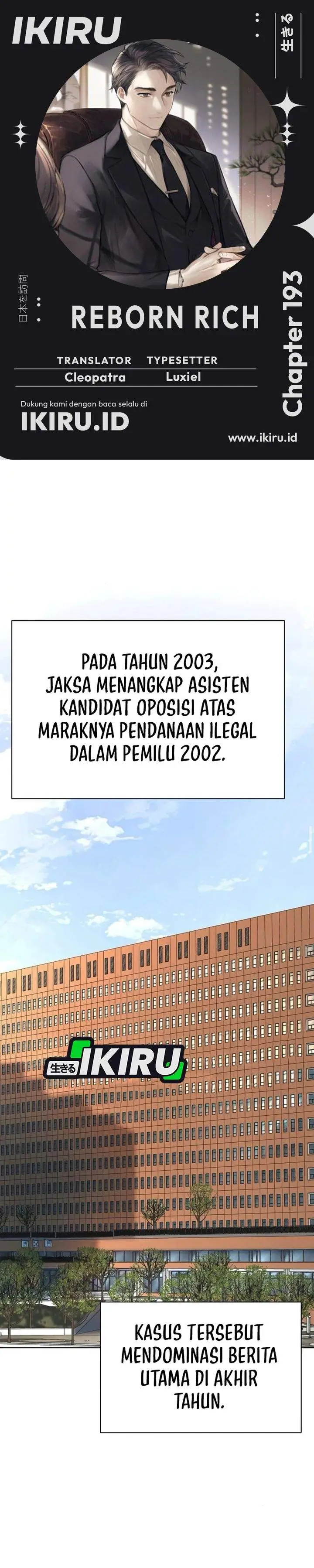 image-komik-the-youngest-son-of-a-rich-family-chapter-193-0/51