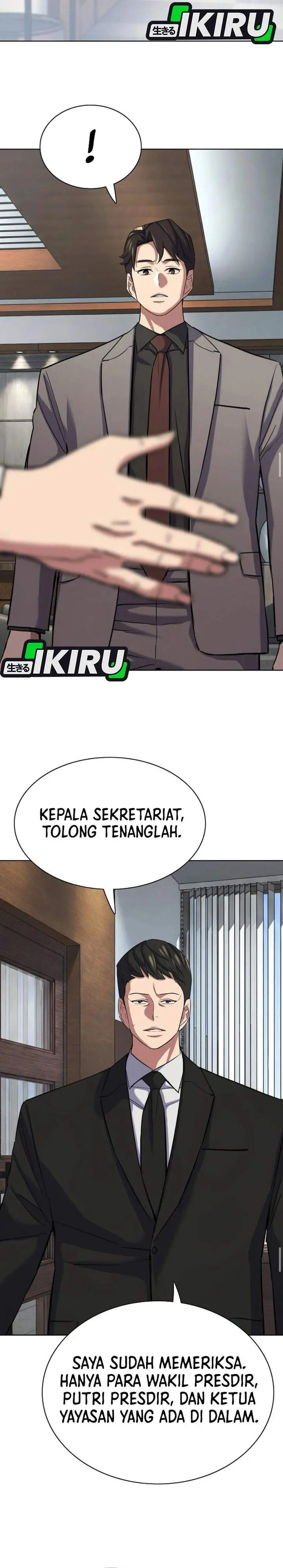 image-komik-the-youngest-son-of-a-rich-family-chapter-193-2/51