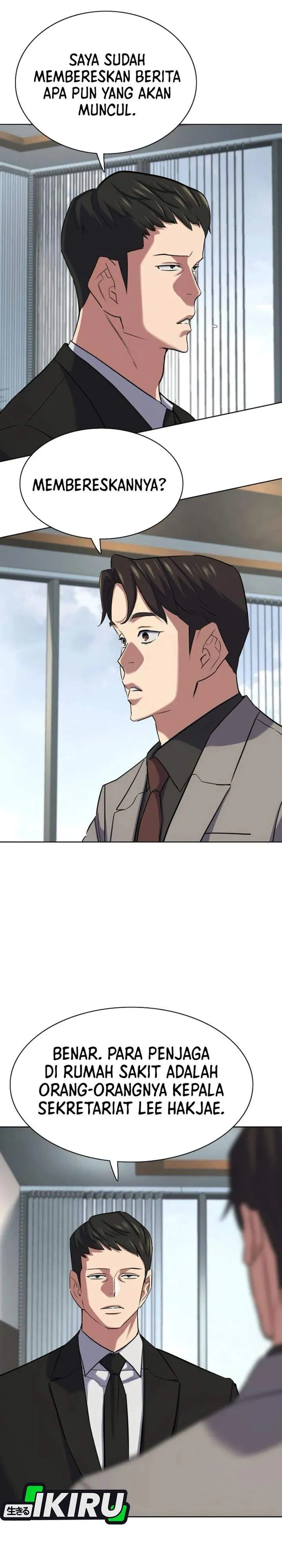 image-komik-the-youngest-son-of-a-rich-family-chapter-193-5/51