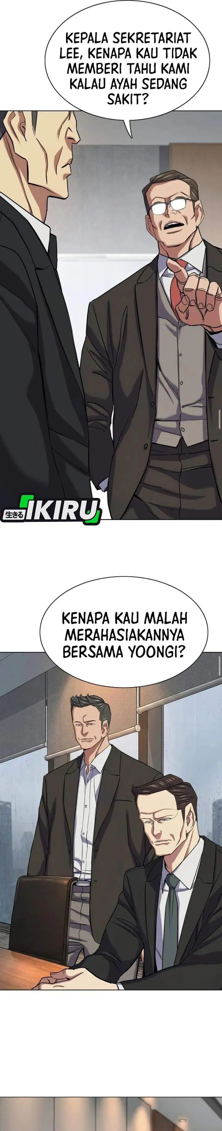 image-komik-the-youngest-son-of-a-rich-family-chapter-193-10/51