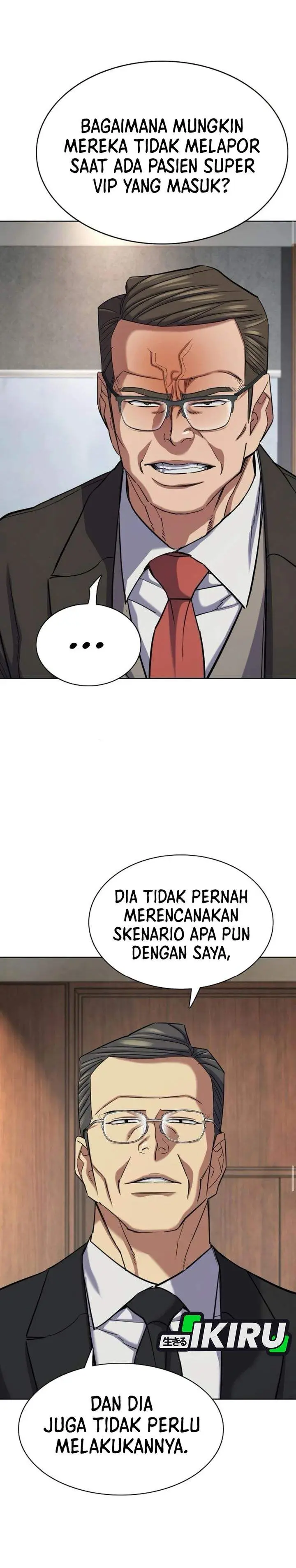 image-komik-the-youngest-son-of-a-rich-family-chapter-193-13/51