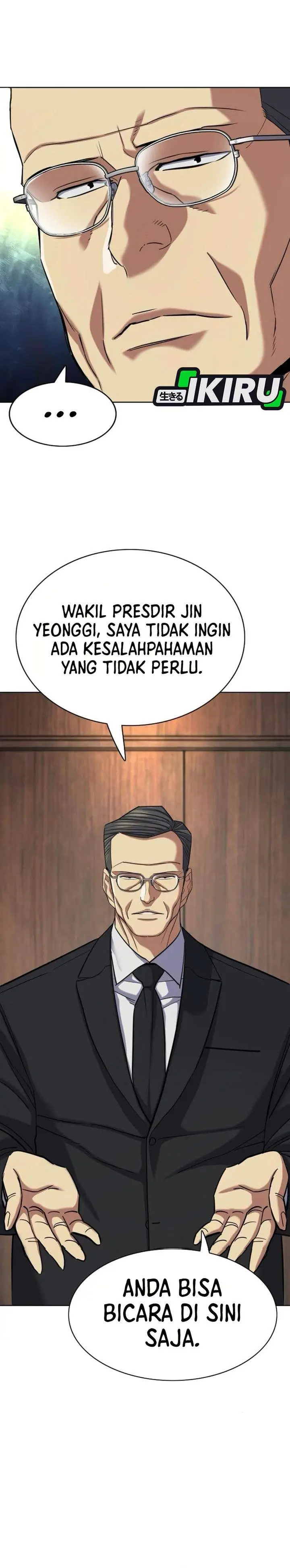 image-komik-the-youngest-son-of-a-rich-family-chapter-193-19/51