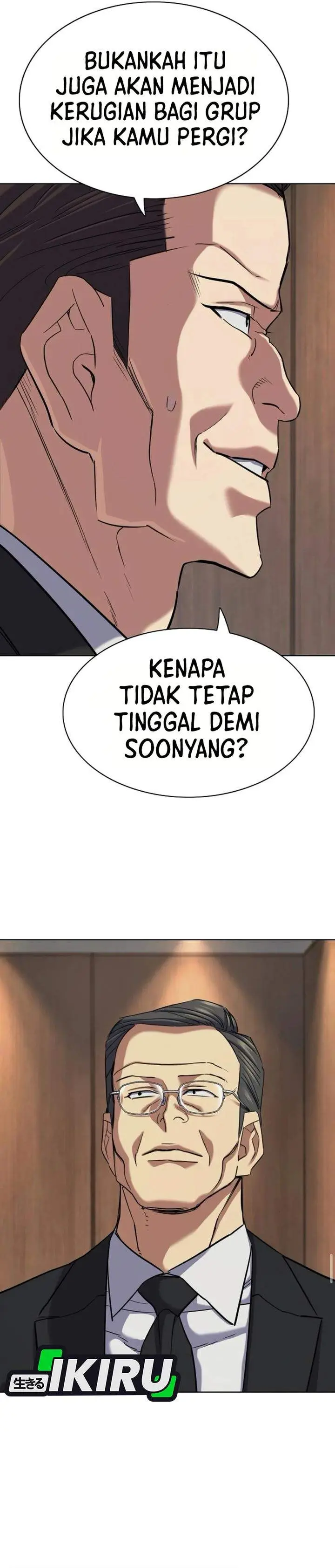 image-komik-the-youngest-son-of-a-rich-family-chapter-193-34/51