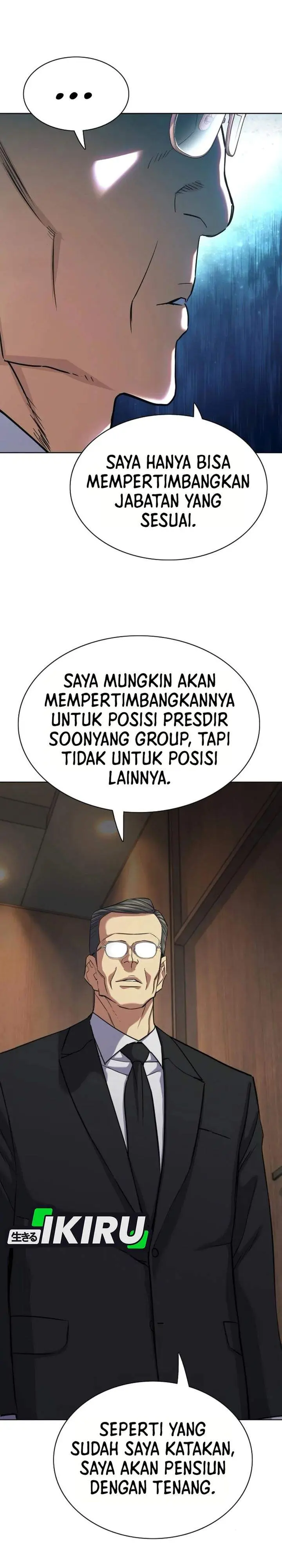 image-komik-the-youngest-son-of-a-rich-family-chapter-193-36/51