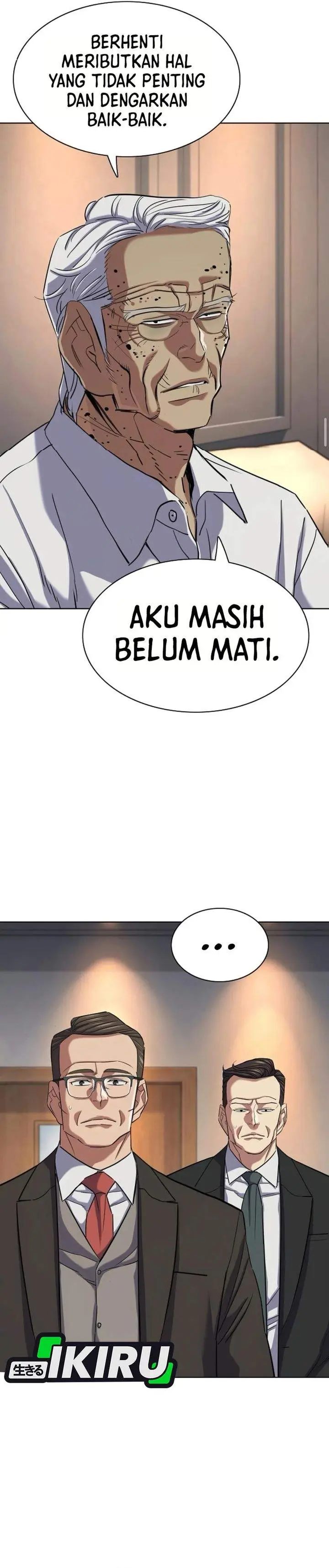 image-komik-the-youngest-son-of-a-rich-family-chapter-193-40/51