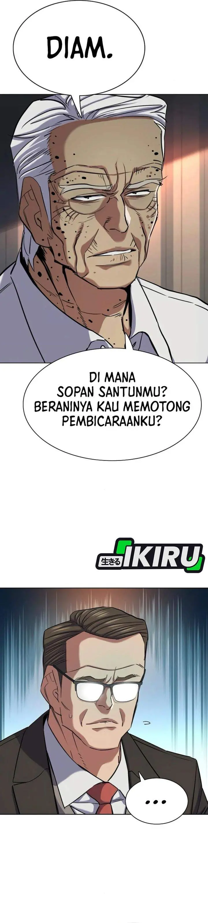 image-komik-the-youngest-son-of-a-rich-family-chapter-193-42/51