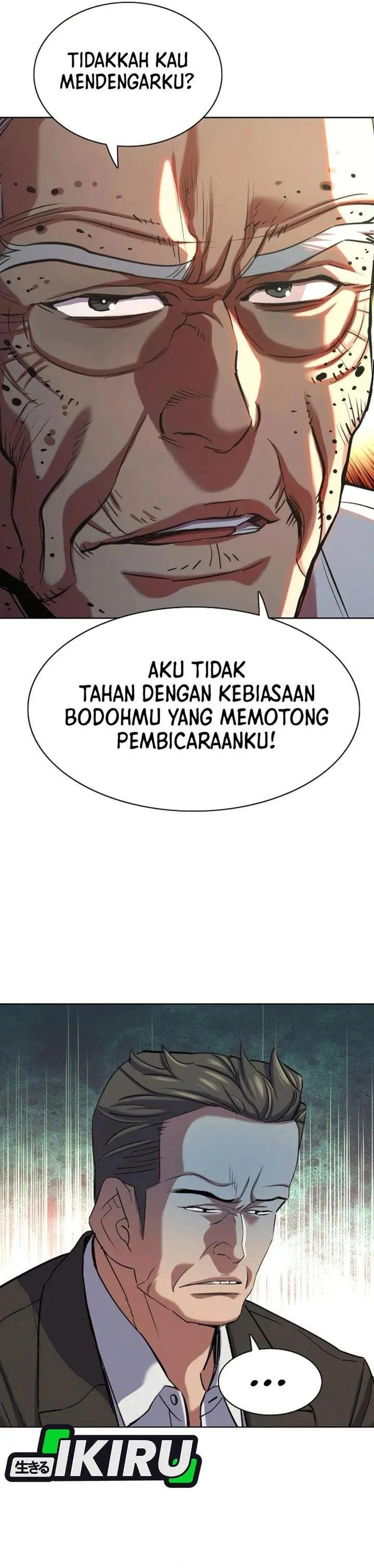 image-komik-the-youngest-son-of-a-rich-family-chapter-193-45/51