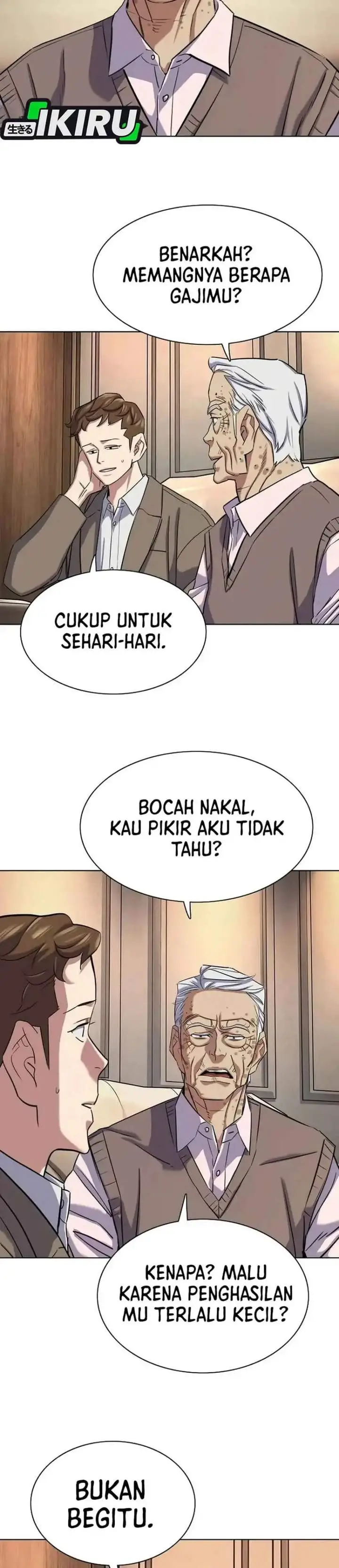 image-komik-the-youngest-son-of-a-rich-family-chapter-196-18/40