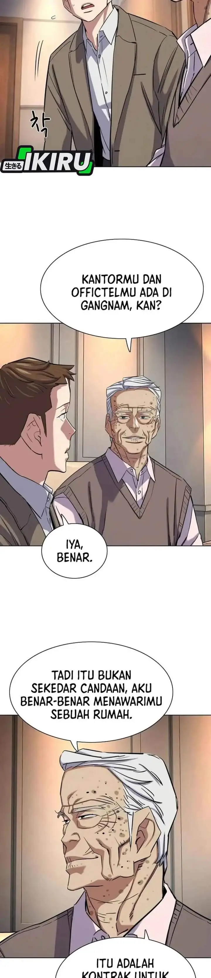 image-komik-the-youngest-son-of-a-rich-family-chapter-196-33/40