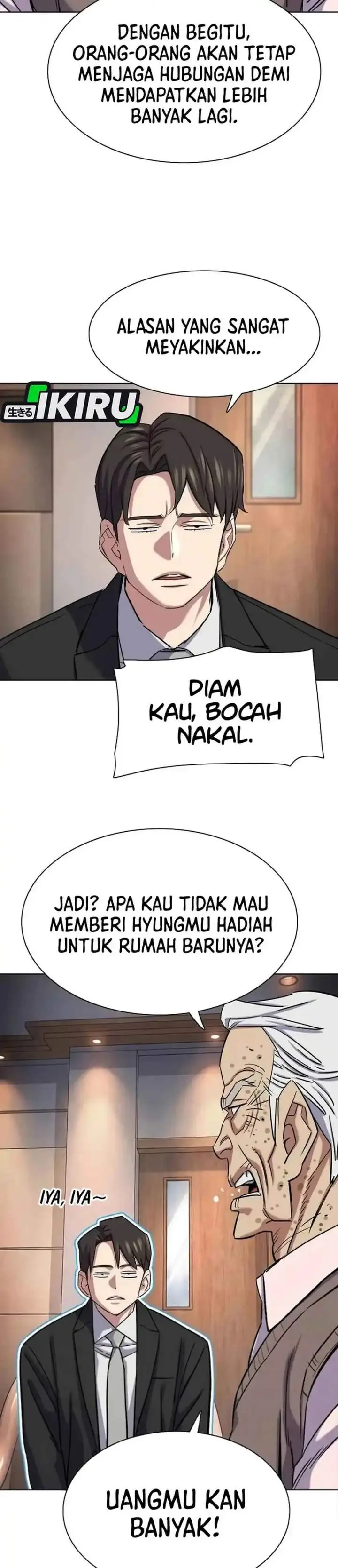 image-komik-the-youngest-son-of-a-rich-family-chapter-196-35/40