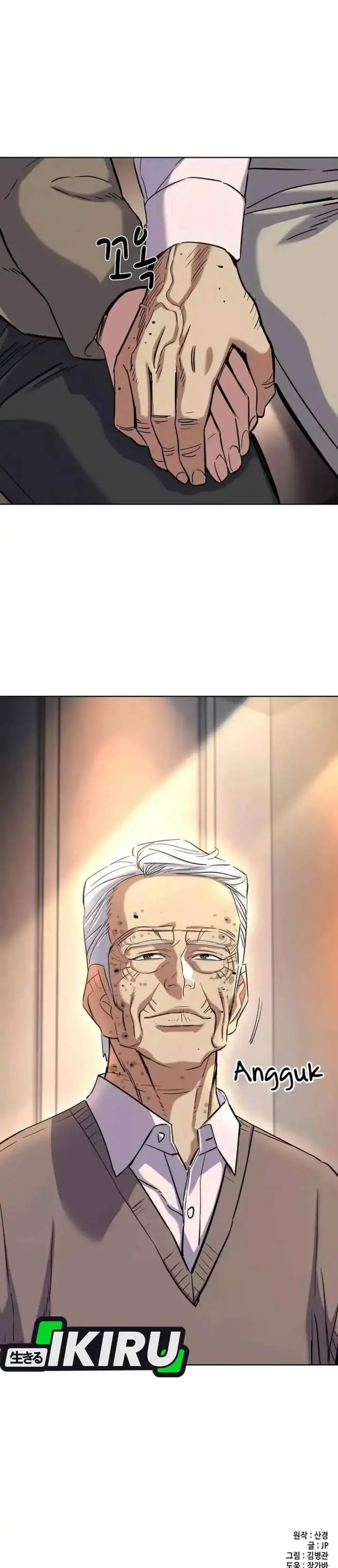 image-komik-the-youngest-son-of-a-rich-family-chapter-196-39/40