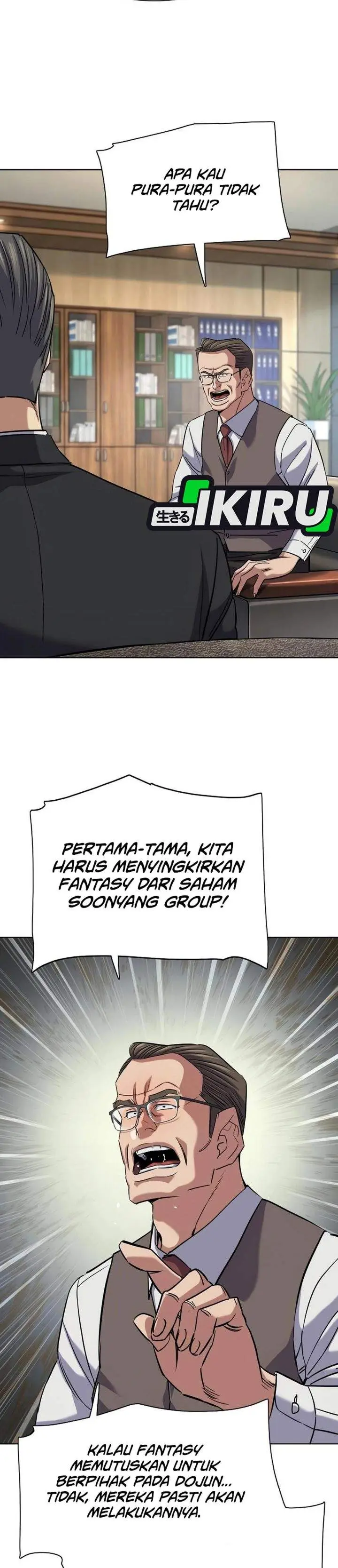 image-komik-the-youngest-son-of-a-rich-family-chapter-197-13/42