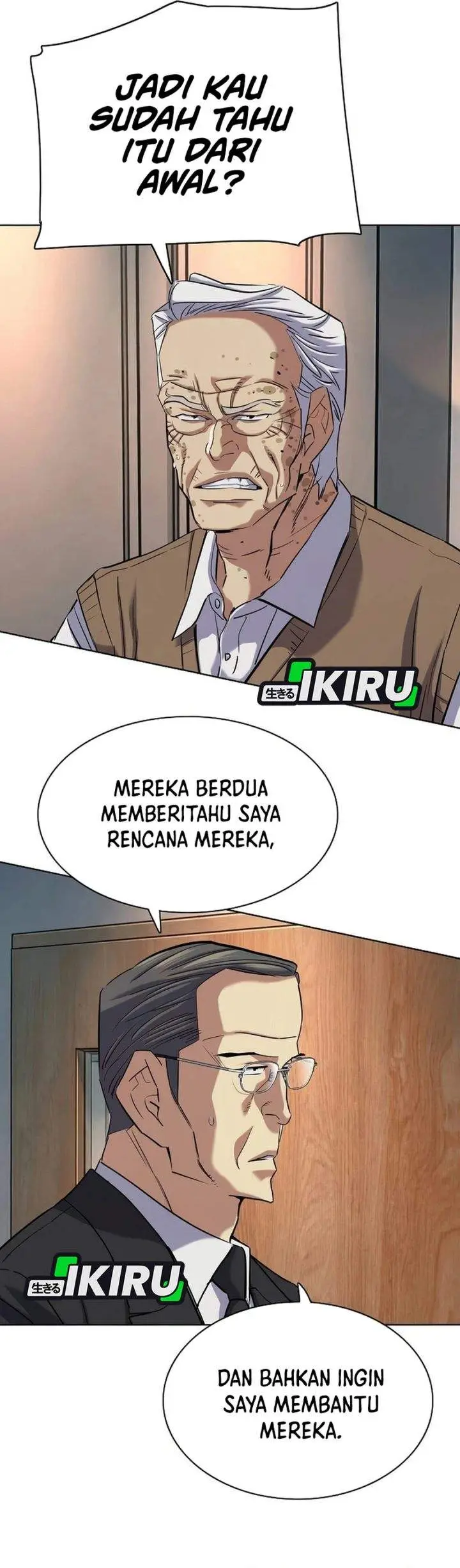 image-komik-the-youngest-son-of-a-rich-family-chapter-198-4/53