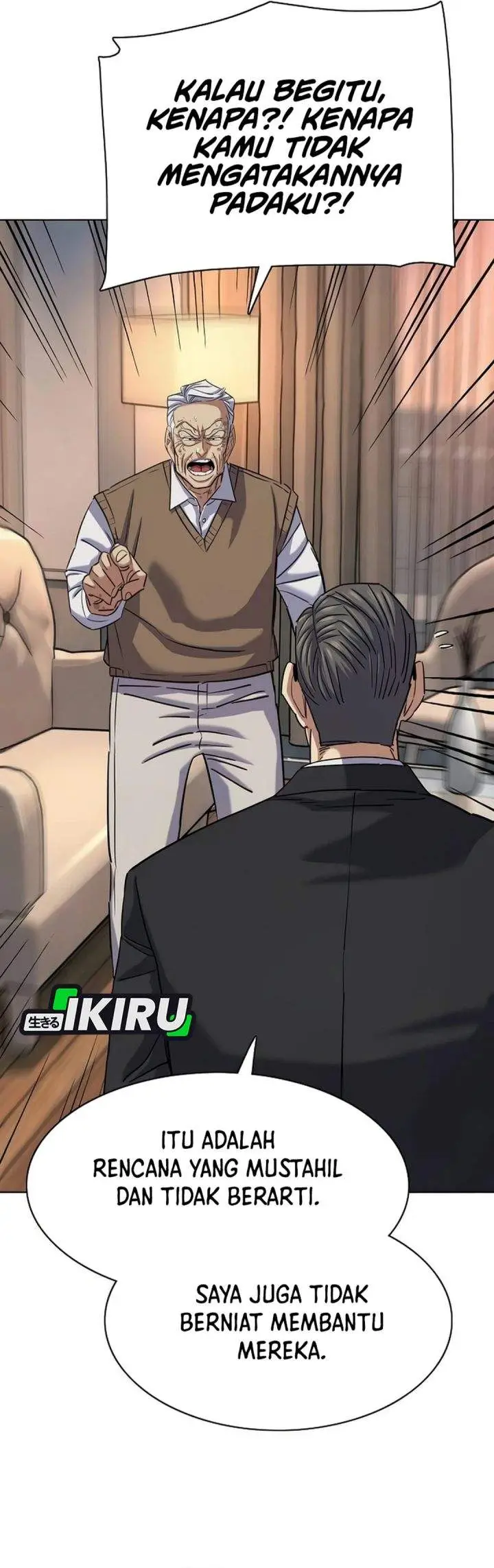 image-komik-the-youngest-son-of-a-rich-family-chapter-198-5/53