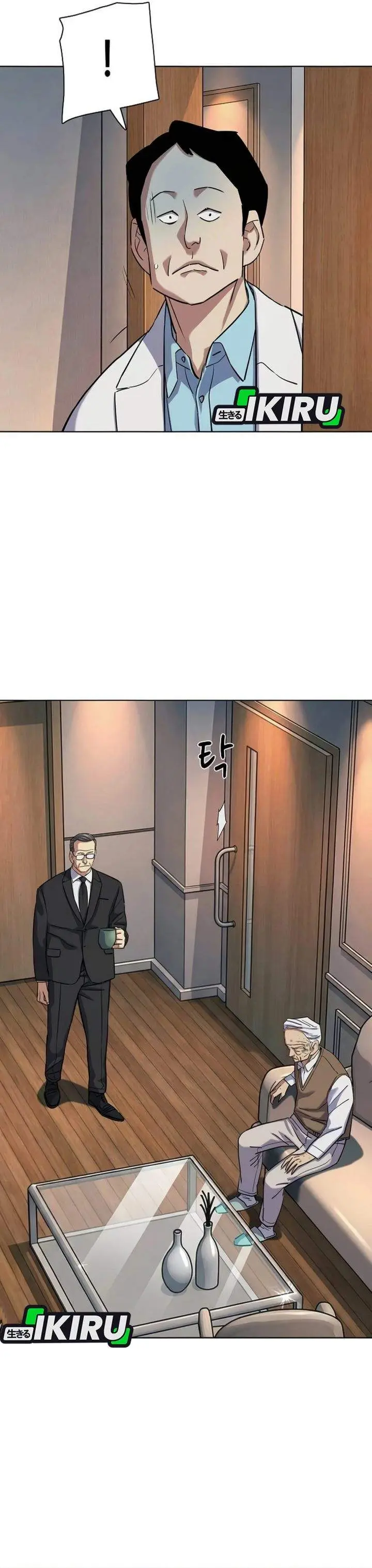 image-komik-the-youngest-son-of-a-rich-family-chapter-198-9/53