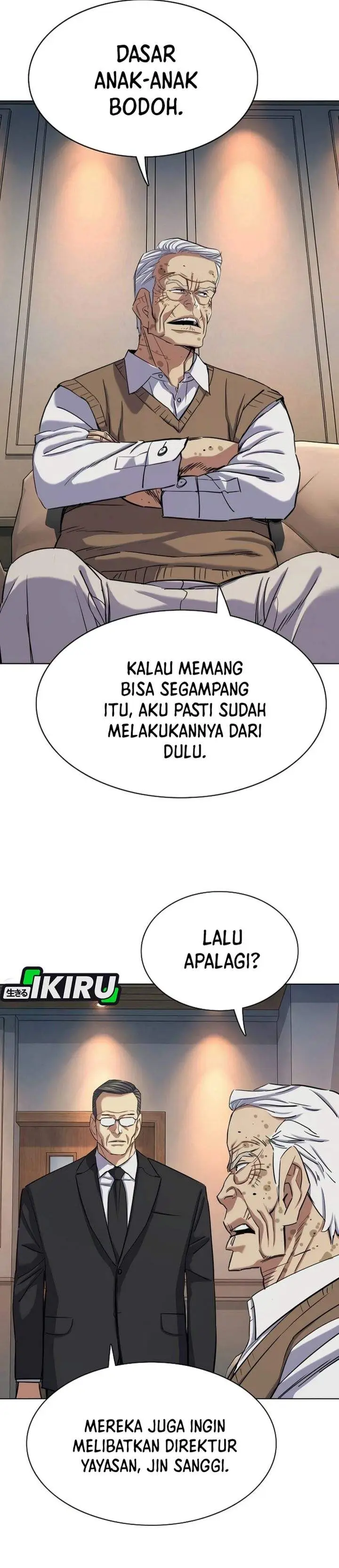 image-komik-the-youngest-son-of-a-rich-family-chapter-198-13/53