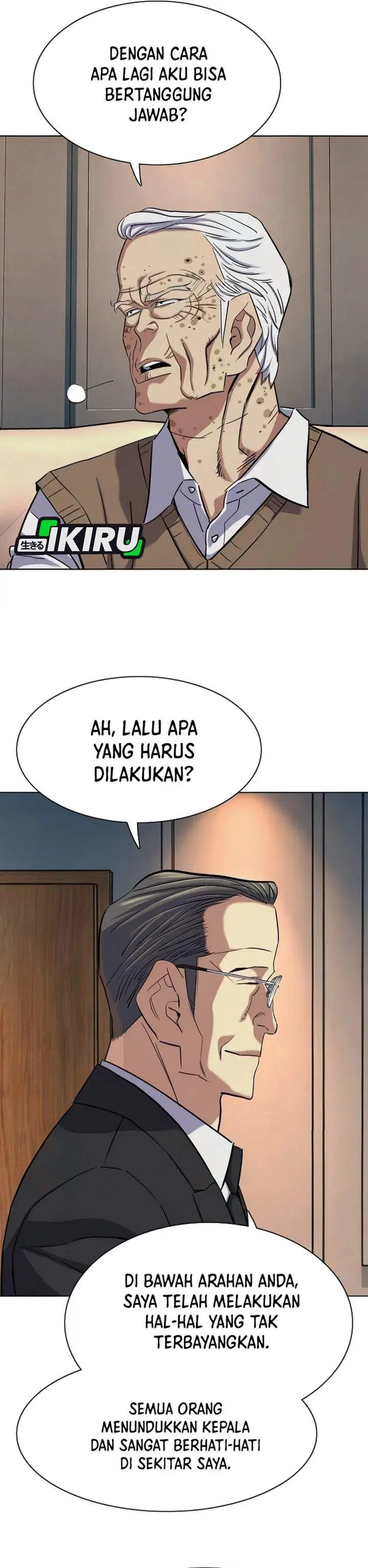image-komik-the-youngest-son-of-a-rich-family-chapter-198-21/53